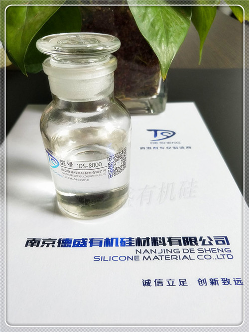 ݄DS-8800݄ЃĭaӻݽMݼaƷ݄ɞ10~100ppmɿ͑wrԇQ
݄aƷֱʹҲϡጺʹwϵܳ֔ɢֱӣoϡጣϡռgˆTṩϡጷMУֱӼˮϡt׳F֌ȬF󣬏ĶӰ푮aƷƷ|ˮֱϡጻ_ķӹʹîaƷaĺ˾ŲГ؟